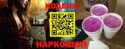 дурь Будённовск