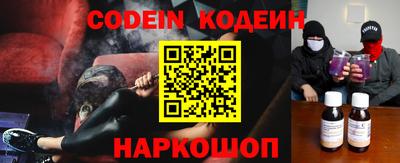 дурь Будённовск