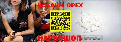 дурь Будённовск