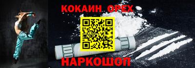 дурь Будённовск