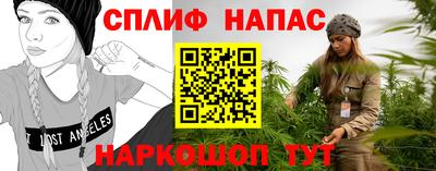 дурь Будённовск