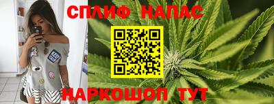 прущая мука Бузулук