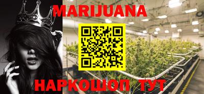 прущая мука Бузулук