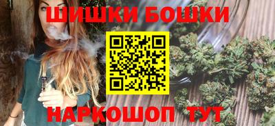 дурь Будённовск