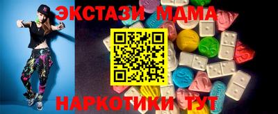 Альфа ПВП Бугуруслан