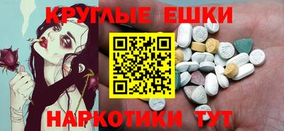 прущая мука Бузулук