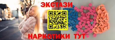 дурь Будённовск