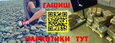дурь Будённовск