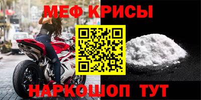 Альфа ПВП Бугуруслан