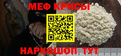 Альфа ПВП Бугуруслан
