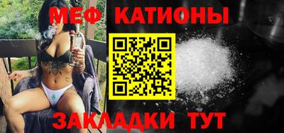 дурь Будённовск