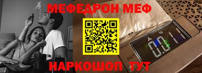 дурь Будённовск