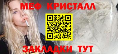 Альфа ПВП Бугуруслан