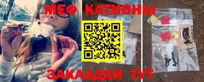 дурь Будённовск
