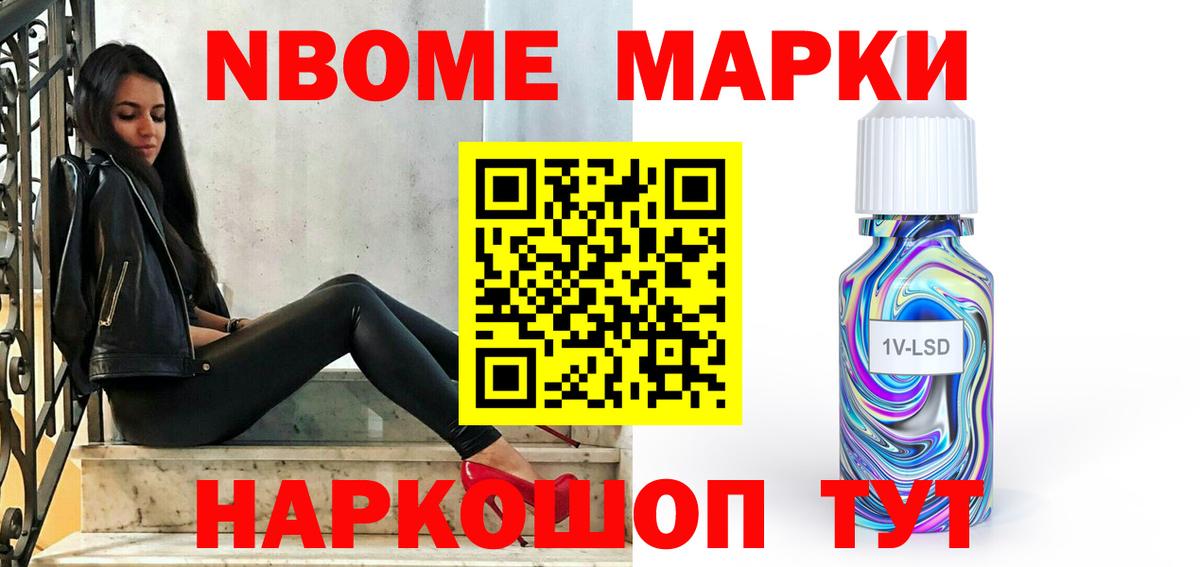 Сургут  ЛСД экстази кислота  Вход с VPN  LSD-25 экстази ecstasy 